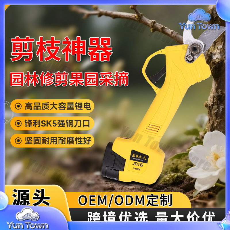 Cordless Electric Pruning Shears 30Mm - Electric Pruning Shears for Garden and