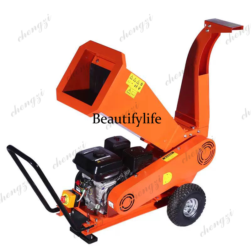 Garden Branch Shredder Wood Chipper - Multifunctional Wood Chipper Shredder, Special for