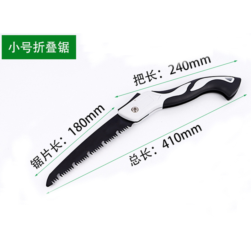 Free Marking Folding Small Han - Pruning Saw Folding Hand Saw Tree recension och pris
