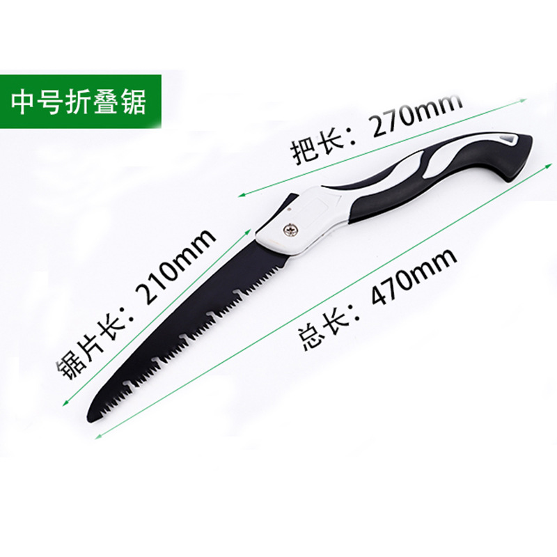 Free Marking Folding Small Han - Pruning Saw Folding Hand Saw Tree recension och pris