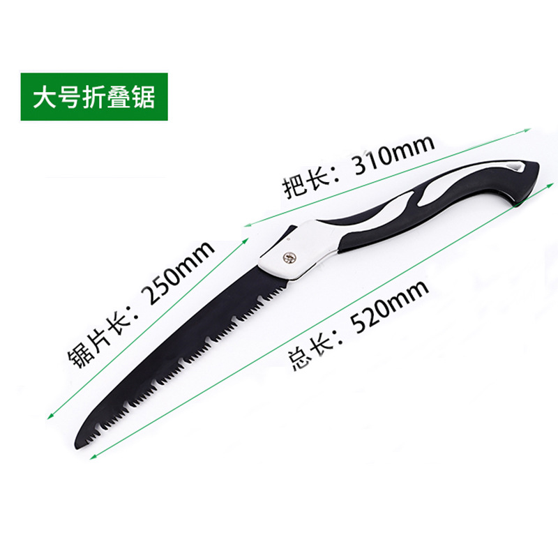 Free Marking Folding Small Han - Pruning Saw Folding Hand Saw Tree recension och pris