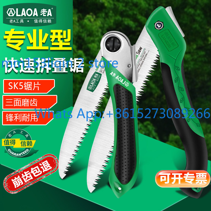 Portable outdoor Camping woodw - Pruning Saw Folding Hand Saw Tree recension och pris