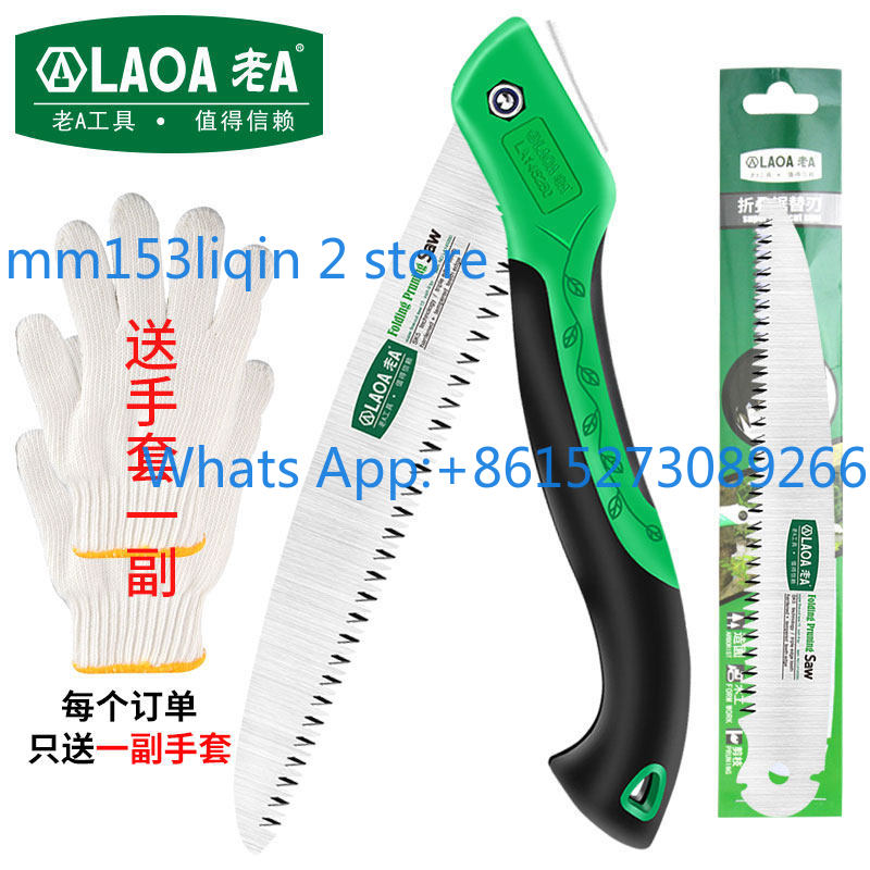 Portable outdoor Camping woodw - Pruning Saw Folding Hand Saw Tree recension och pris