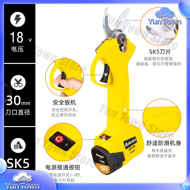 Electric Pruning Shears for Ga - Cordless Electric Pruning Shears 30Mm recension och pris