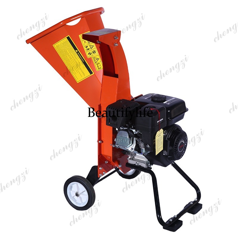 81 7HP 212cc Wood Chipper Shre - Garden Branch Shredder Wood Chipper recension och pris