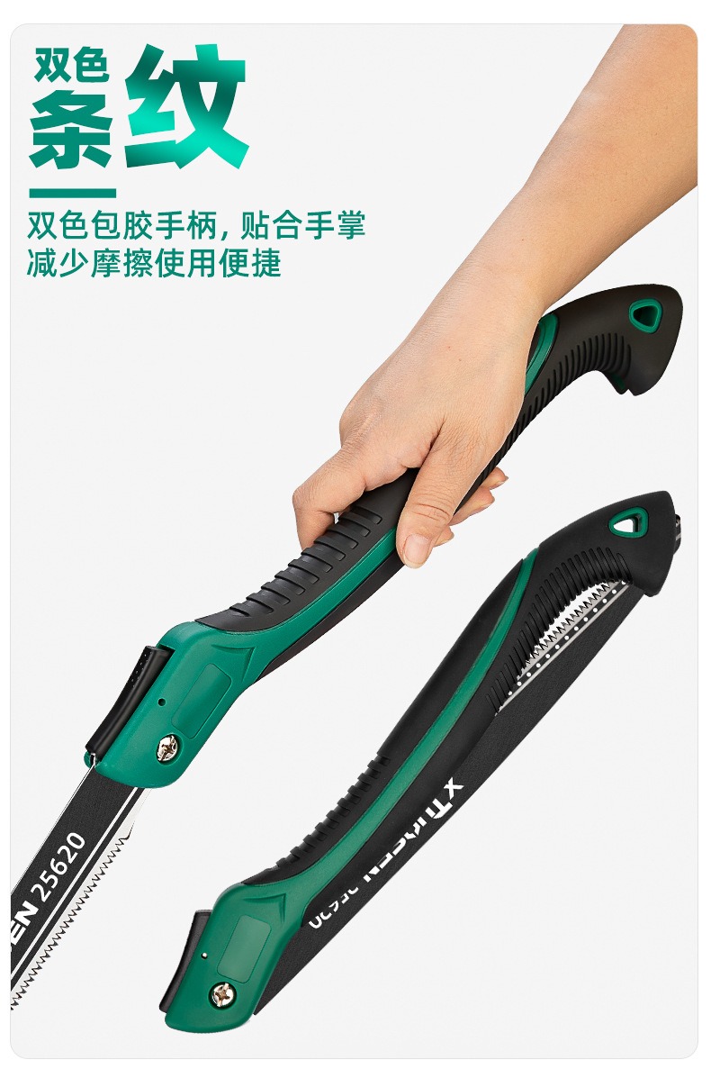 Tuosen hand saw, woodworking f - Pruning Saw Folding Hand Saw Tree recension och pris