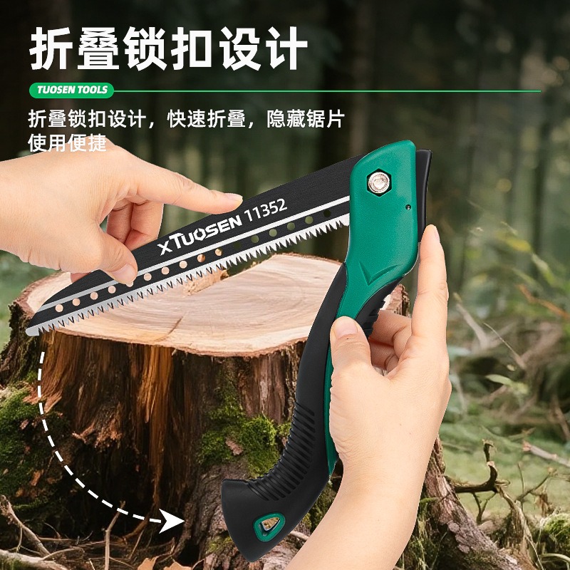 Tuosen hand saw, woodworking f - Pruning Saw Folding Hand Saw Tree recension och pris