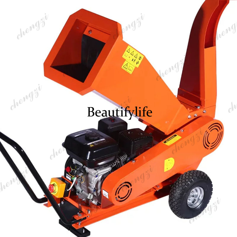 Multifunctional Wood Chipper S - Garden Branch Shredder Wood Chipper recension och pris