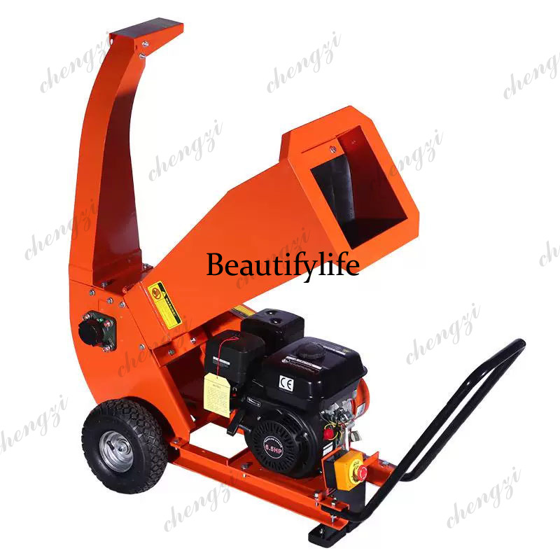 Multifunctional Wood Chipper S - Garden Branch Shredder Wood Chipper recension och pris