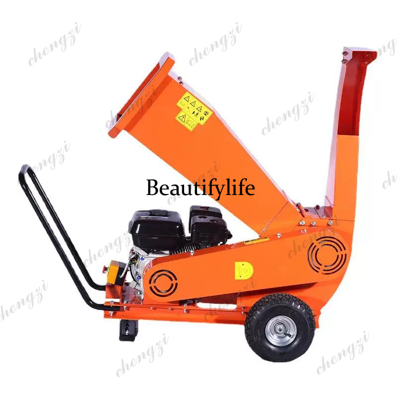 Multifunctional Wood Chipper S - Garden Branch Shredder Wood Chipper recension och pris