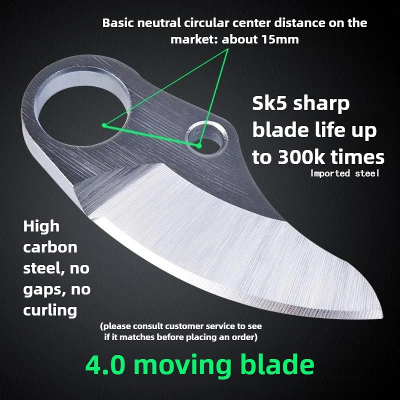 30mm-55mm SK5 Cordless Pruner  - Cordless Electric Pruning Shears 30Mm recension och pris