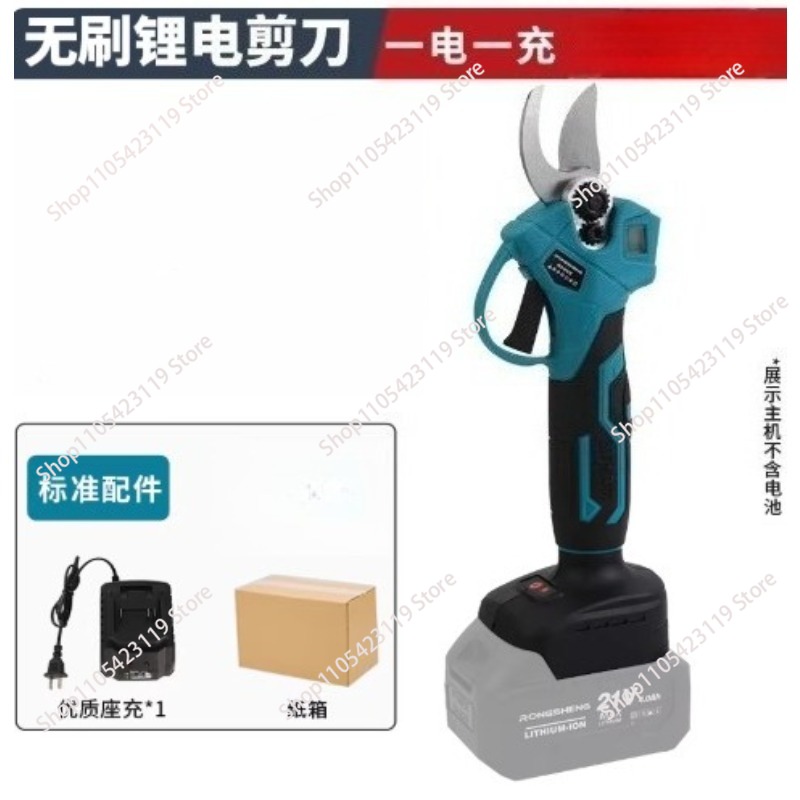 30MM Cordless Brushless Electr - Cordless Electric Pruning Shears 30Mm recension och pris