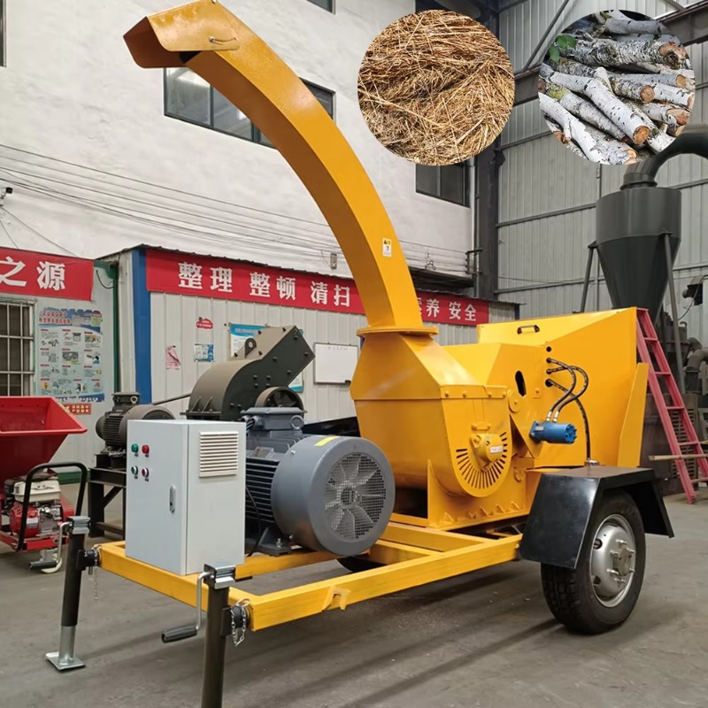 Garden Wood Tree Branch Crushe - Garden Branch Shredder Wood Chipper recension och pris