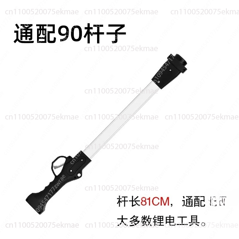 0.8M/1.3M/1.9M Telescopic Exte - Electric Pruner With Extension Pole recension och pris