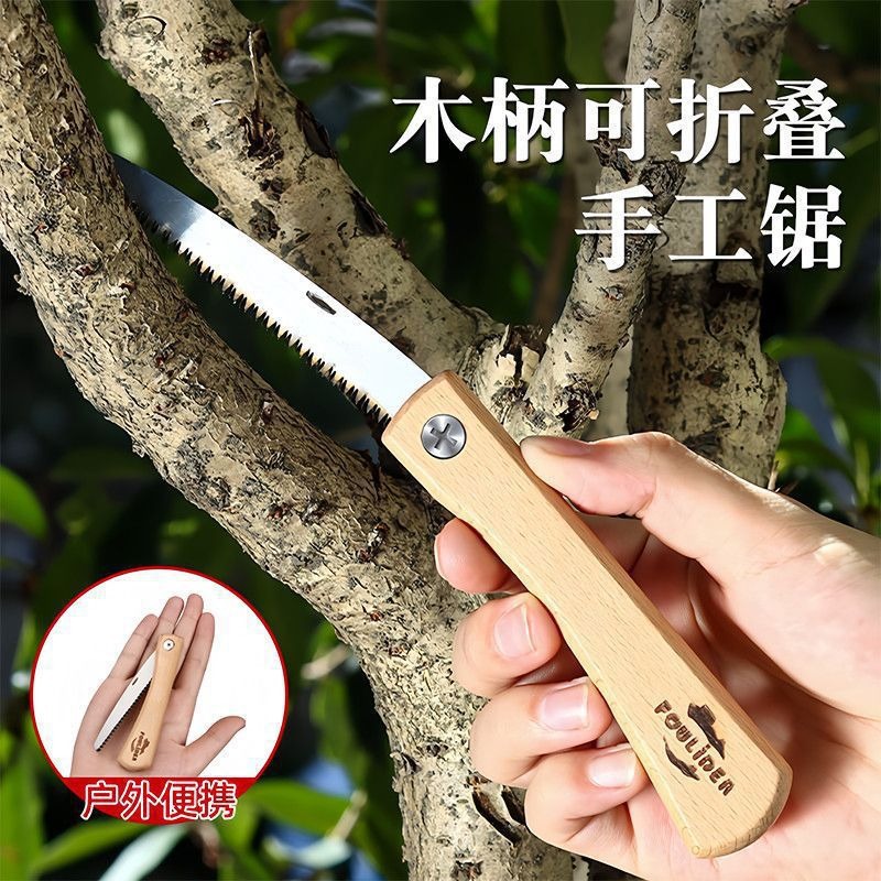 Mini Folding Hand Saw with Woo - Pruning Saw Folding Hand Saw Tree recension och pris