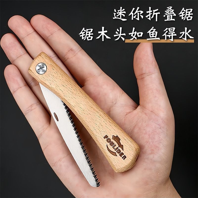 Mini Folding Hand Saw with Woo - Pruning Saw Folding Hand Saw Tree recension och pris