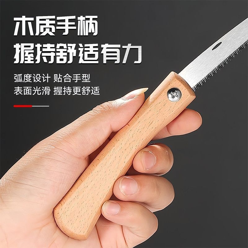 Mini Folding Hand Saw with Woo - Pruning Saw Folding Hand Saw Tree recension och pris