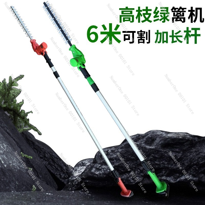 Telescopic Pole Electric Hedge - Electric Pruner With Extension Pole recension och pris